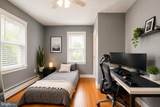 1014 Bedford Avenue - Photo 16