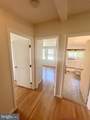 11412 Fairoak Drive - Photo 42