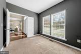 6101 Black Oak Court - Photo 27