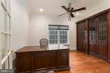 1410-A Falls Crest Drive - Photo 18