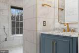 1410-A Falls Crest Drive - Photo 19
