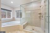 1410-A Falls Crest Drive - Photo 24
