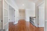 1410-A Falls Crest Drive - Photo 27