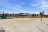 1321 Upper Patuxent Ridge Road - Photo 63