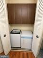 1001 City Avenue - Photo 10