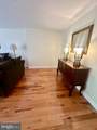 1001 City Avenue - Photo 8
