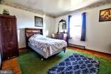 238 Elizabeth Avenue - Photo 25