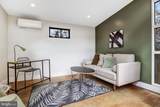5045 Cathedral Avenue - Photo 11