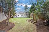 5045 Cathedral Avenue - Photo 12