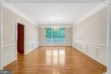 15792 Ryder Cup Drive - Photo 11
