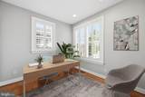 9705 Montauk Avenue - Photo 17