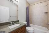 9705 Montauk Avenue - Photo 34