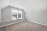9705 Montauk Avenue - Photo 43