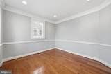9705 Montauk Avenue - Photo 5