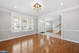9705 Montauk Avenue - Photo 6