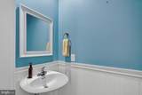 91 Cilantro Lane - Photo 17