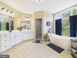 5 Small Bear Court - Photo 47