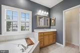 11701 Town Green Road - Photo 48