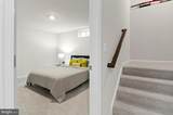 10711 Meridian Hill Way - Photo 30