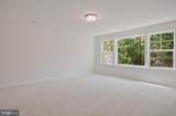 1235 Spruce Avenue - Photo 27