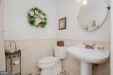 2555 Baldwin Mill Road - Photo 23