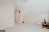 2555 Baldwin Mill Road - Photo 34
