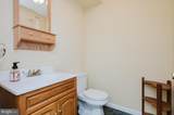 2555 Baldwin Mill Road - Photo 62