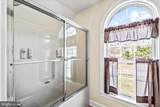 8032 Meadowland Drive - Photo 51