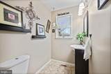 1485 Bachmans Valley Road - Photo 14