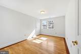 7 Hatsawap Road - Photo 43