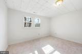 7 Hatsawap Road - Photo 46