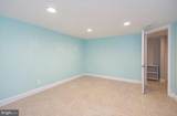 403 14TH Street - Photo 33