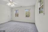 24 Simmons Cove - Photo 23