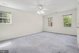 24 Simmons Cove - Photo 24