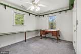 24 Simmons Cove - Photo 25