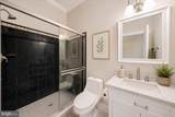 505 Pond View - Photo 22