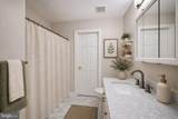 505 Pond View - Photo 28
