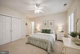 505 Pond View - Photo 29