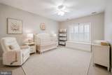 505 Pond View - Photo 31