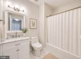 505 Pond View - Photo 32