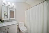 505 Pond View - Photo 34