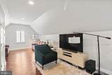 505 Pond View - Photo 37