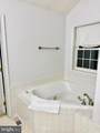 64 Open Meadow Court - Photo 31
