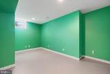 64 Open Meadow Court - Photo 44