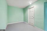 64 Open Meadow Court - Photo 46