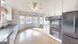 364 Katie Drive - Photo 4