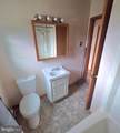451 Harmison Lane - Photo 19