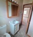 451 Harmison Lane - Photo 20