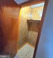 451 Harmison Lane - Photo 26