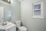 79 Windwhisper Lane - Photo 10